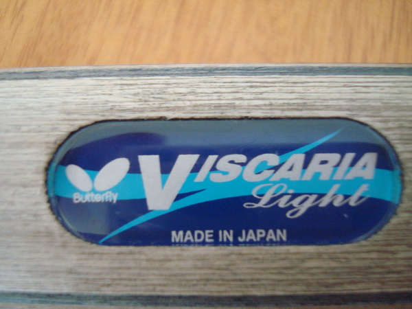 VIS-LIGHT -ST