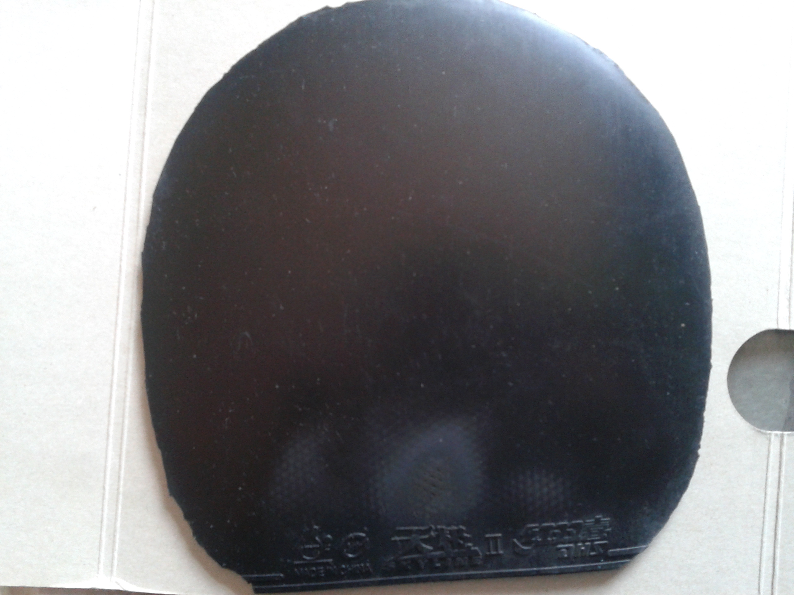 ���ۺ�˫ϲ09�켫2,�켫3