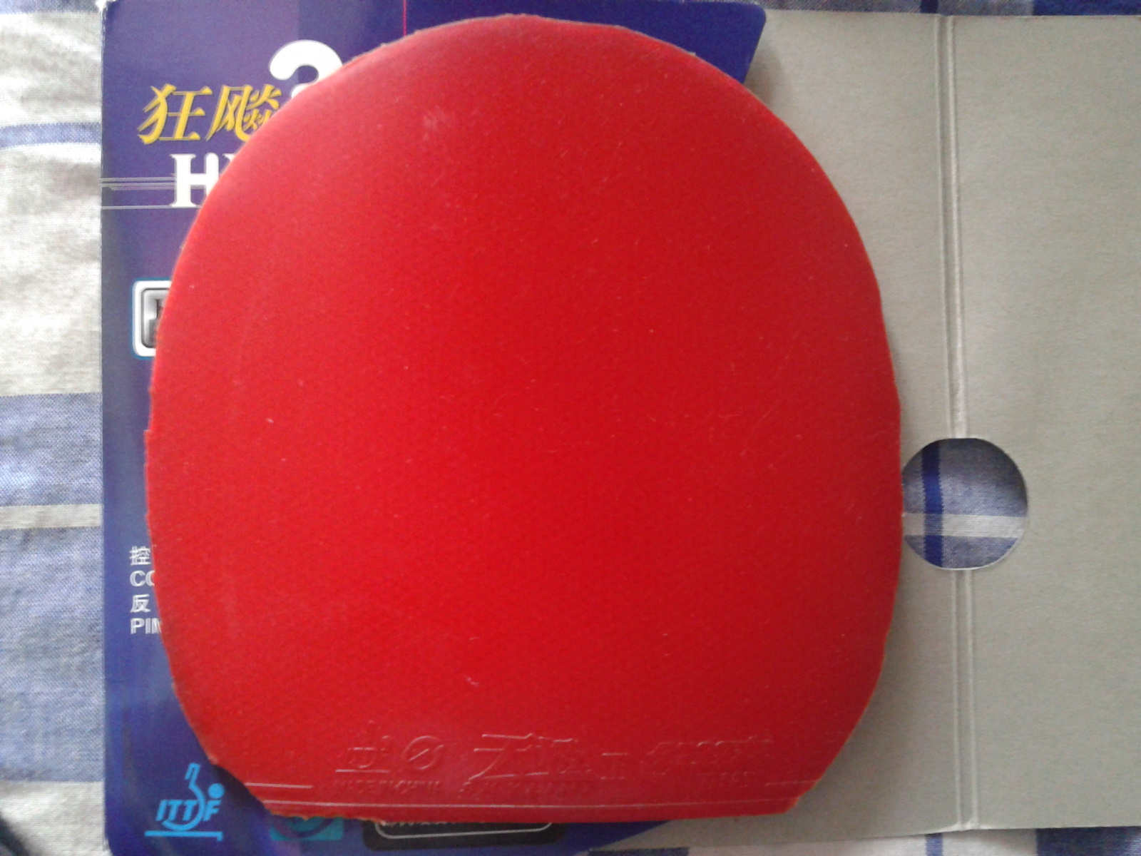 ���ۺ�˫ϲ09�켫2,�켫3