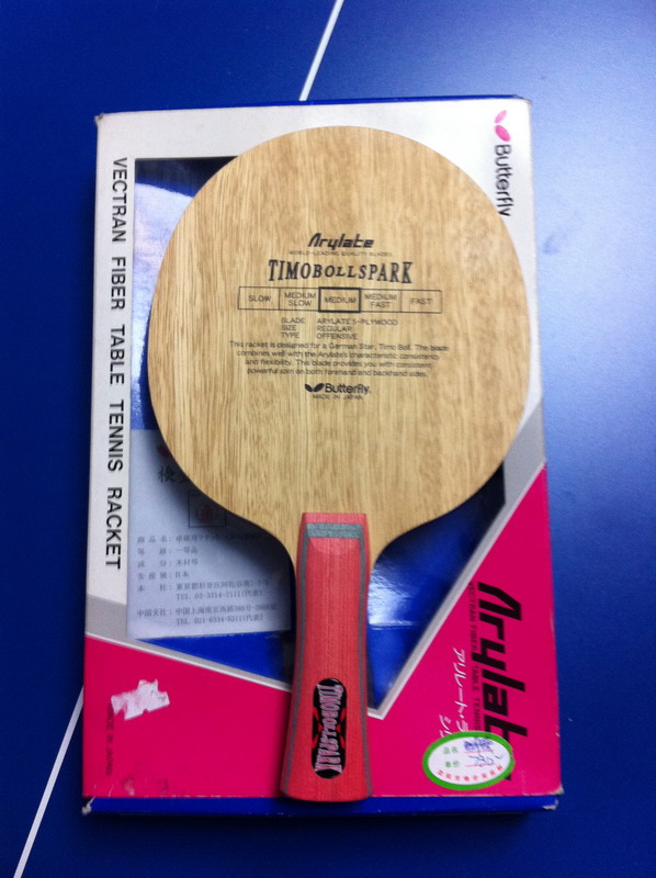 ����·��һ����Ʒ�꣬���������������˳�־�������ˣ�