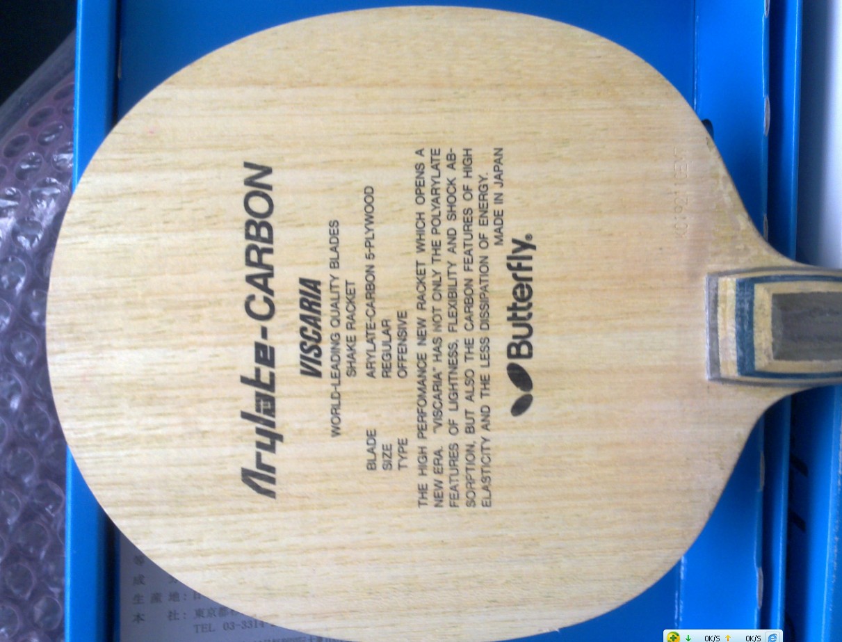 ��Ҹ��������VIS�ǲ�����Ʒ����лл��-->qupiterת��