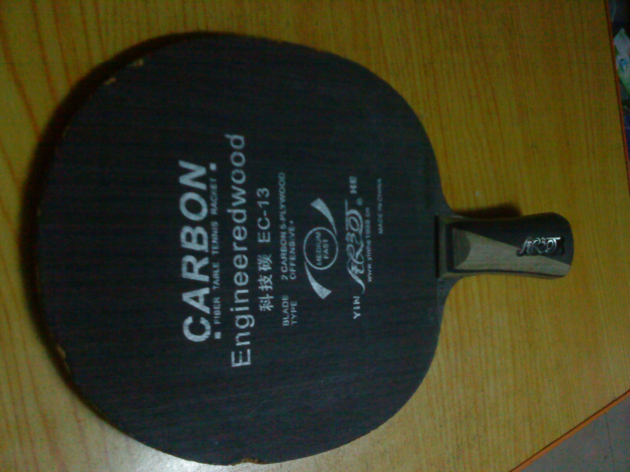 �������ӿƼ�̼EC-13