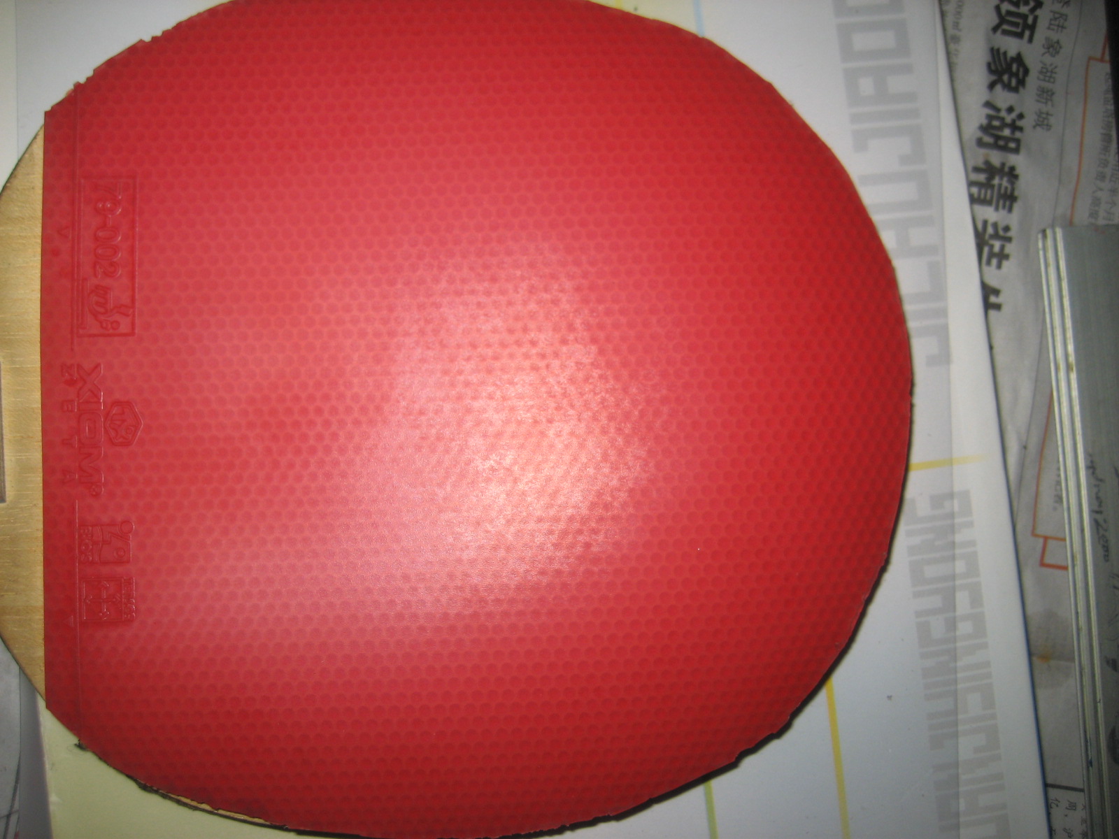 �� ���ʹ�z �׽���90Ԫ�����~