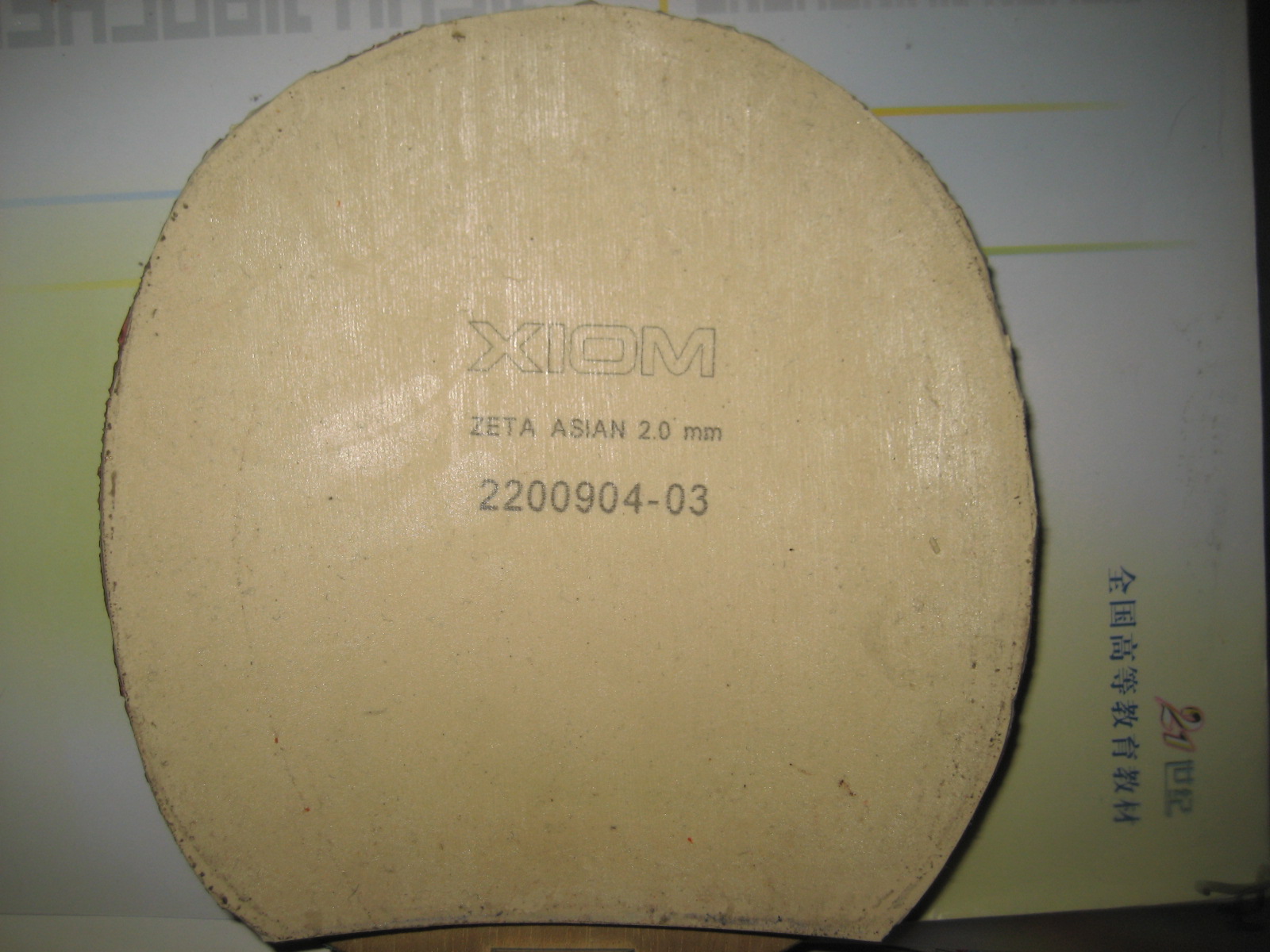 �� ���ʹ�z �׽���90Ԫ�����~