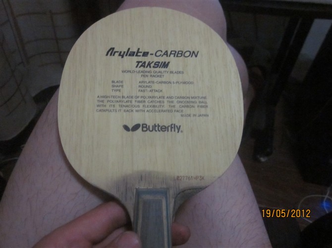 ��������� ��