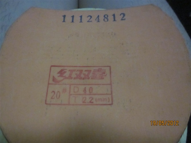 ��������� ��