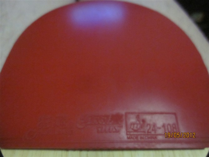 ��������� ��