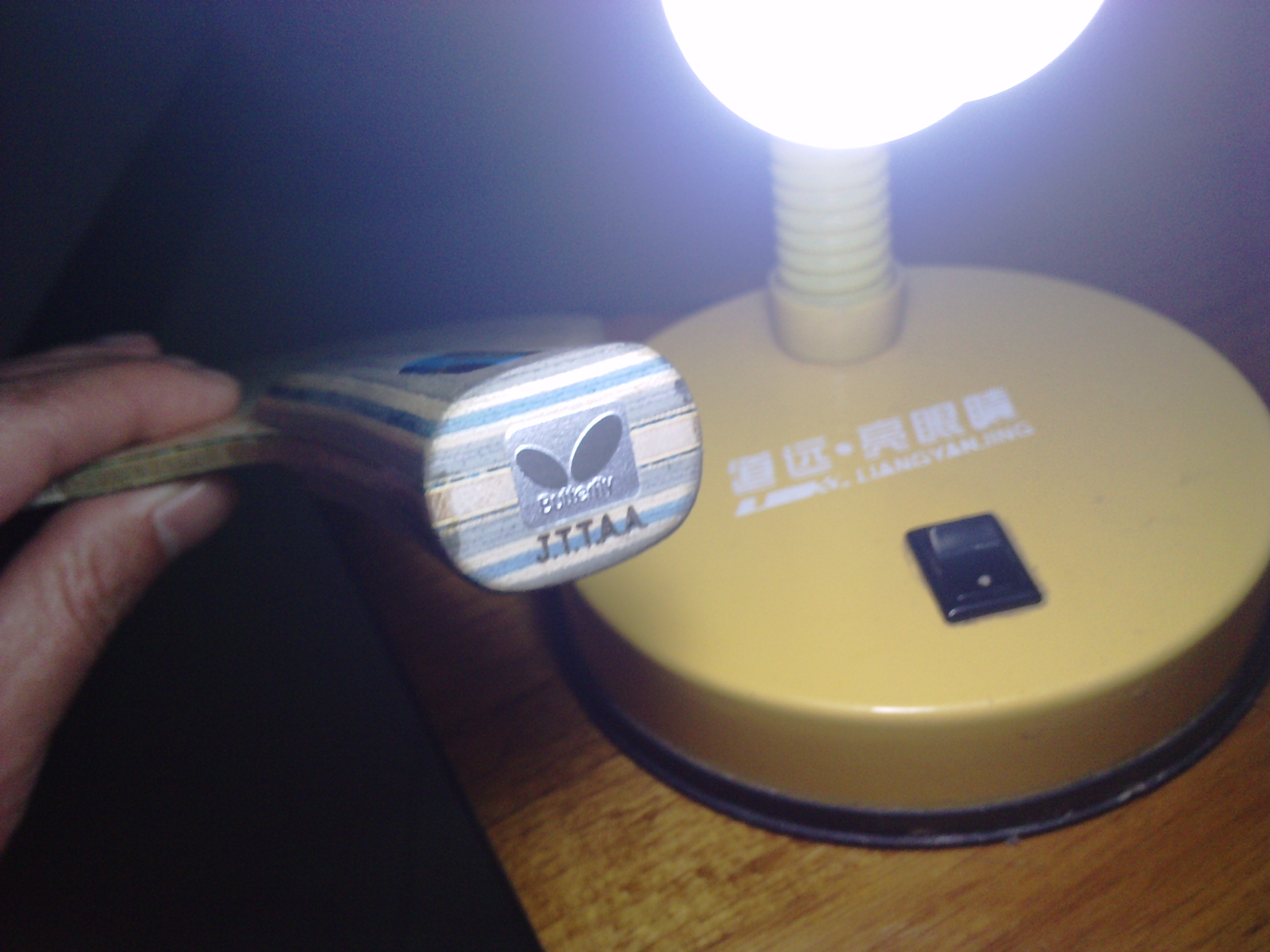 ��Ҹ��������VIS�ǲ�����Ʒ����лл��-->qupiterת��