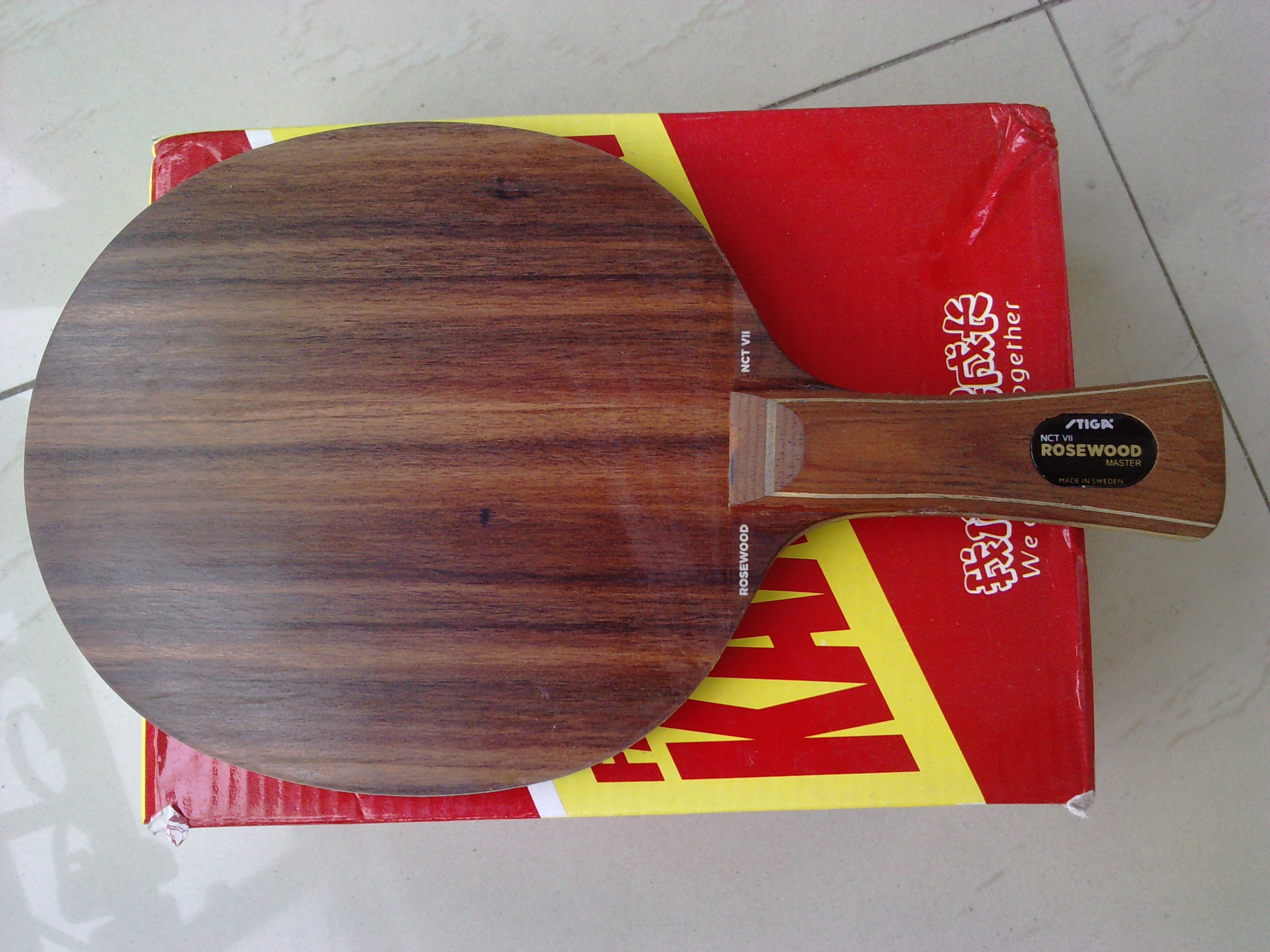 -------õ��7��88�����¿����2---------