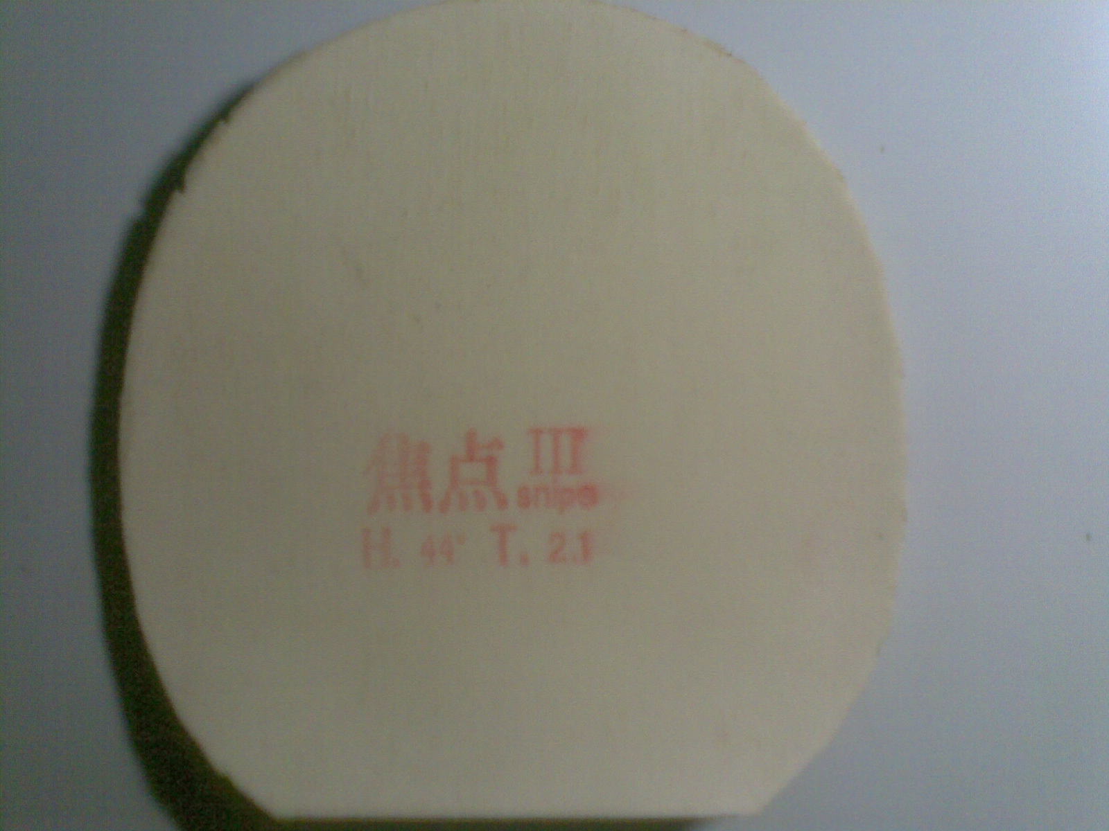 ��ʤ�л���cl ������300����