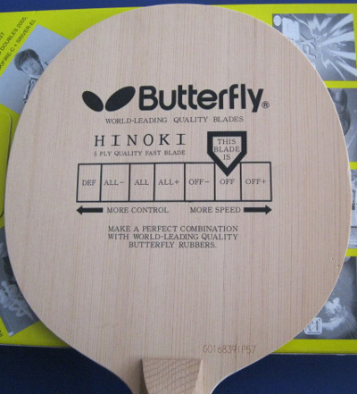 M��͸�λ���������BUTTERFLY JONYER-H