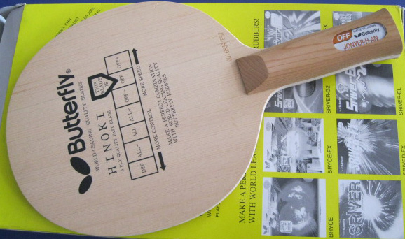 M��͸�λ���������BUTTERFLY JONYER-H