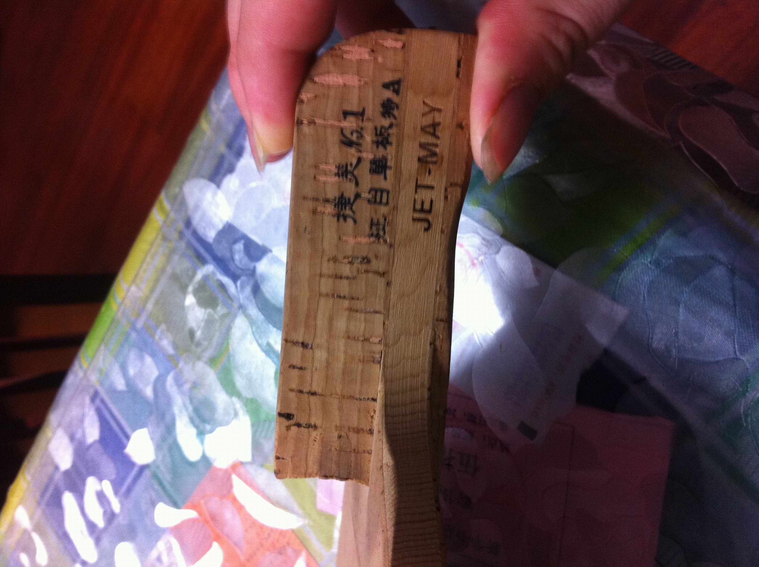 �����Ͻ���̨�� ��9�º���SERIVER  370��˳��