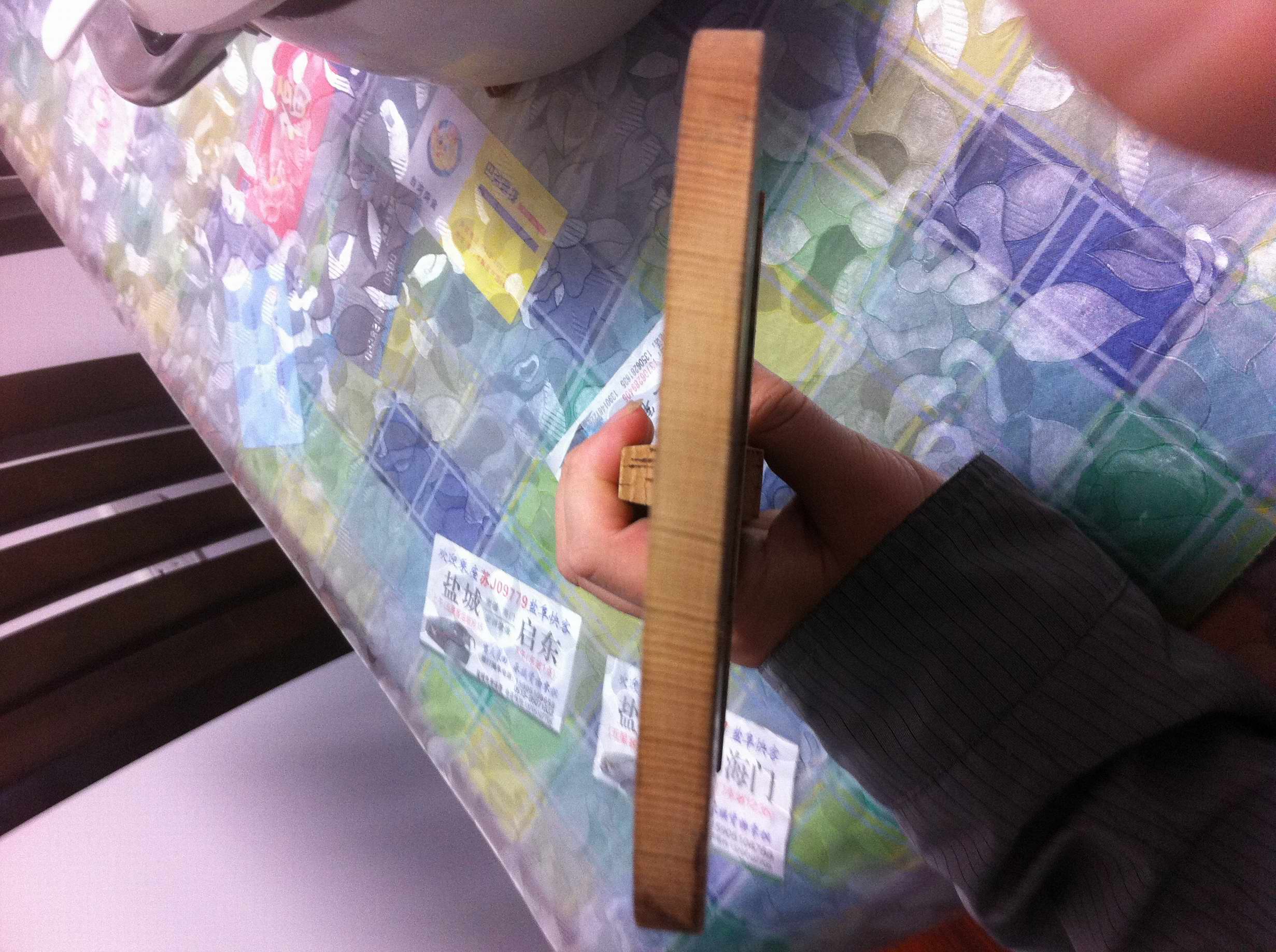 �����Ͻ���̨�� ��9�º���SERIVER  370��˳��