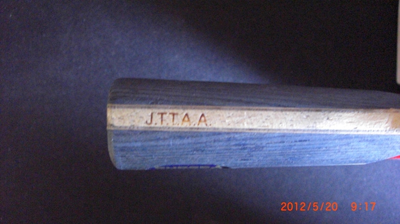 ĳ հYEO ðYE