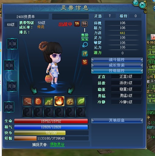 ����9.5����̼ �����һ ������������ ���