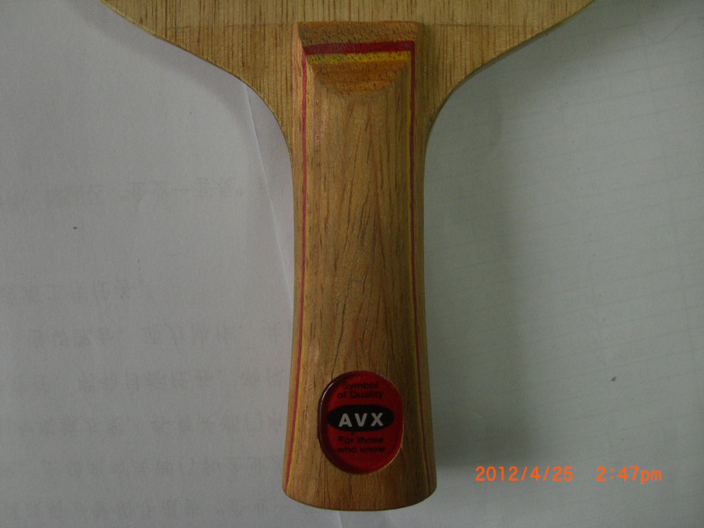 ϳAVX SP7ԭP700ľӲ߼УԺãָٵ245ʣ׽
