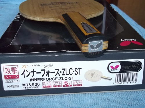 [ѱ]innerforce zlc st հ-->qupiterת