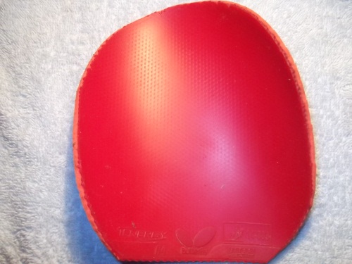[ѱ]innerforce zlc st հ-->qupiterת