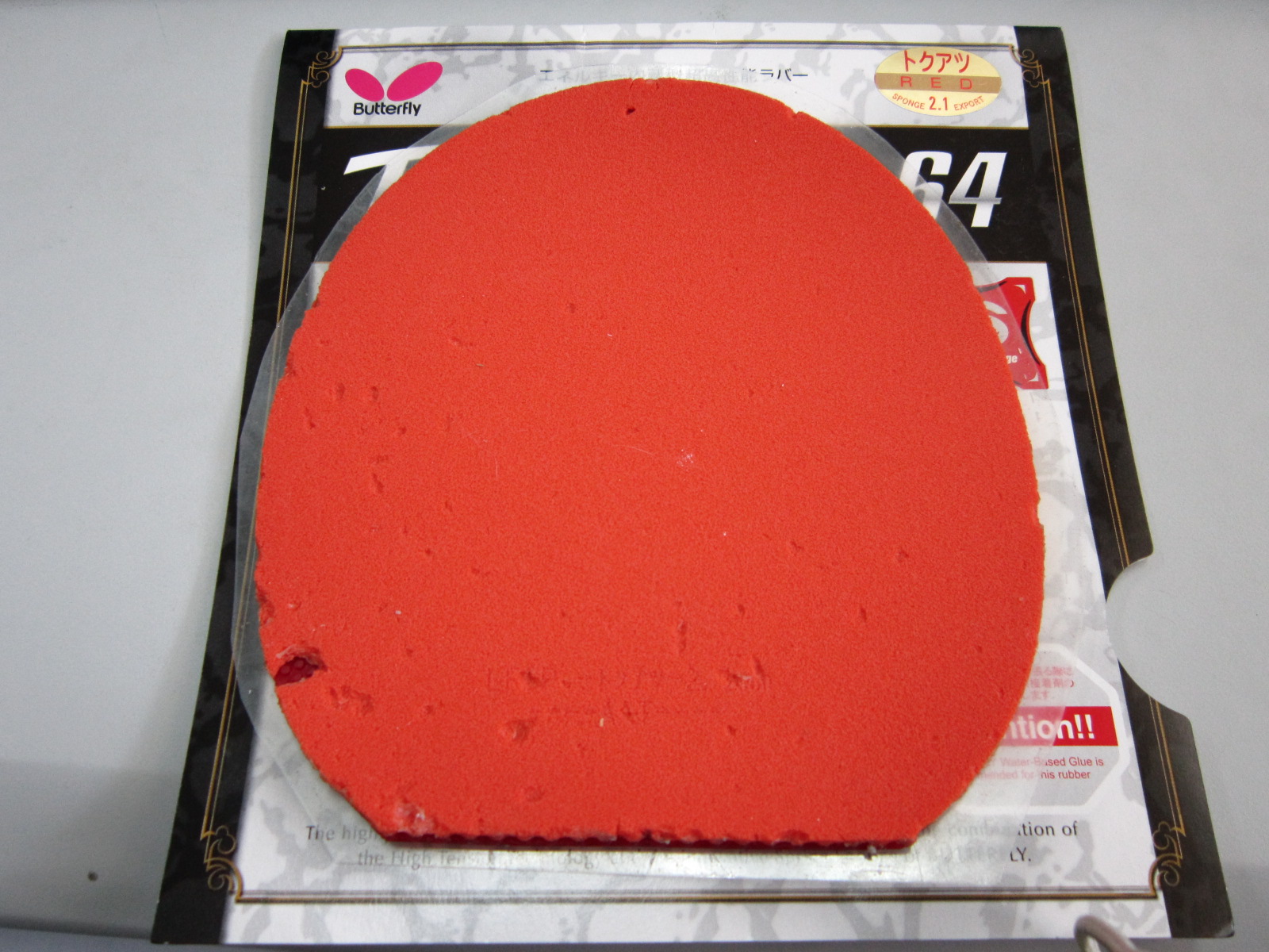 RK7  ʡ��  T64  cc7 st