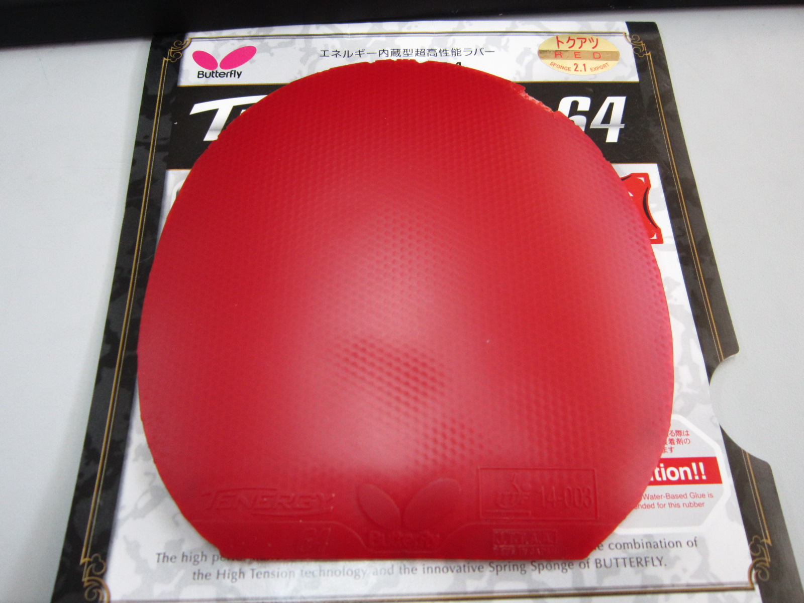 RK7  ʡ��  T64  cc7 st