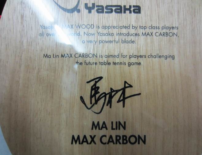 ������  ���������л�YASAKA