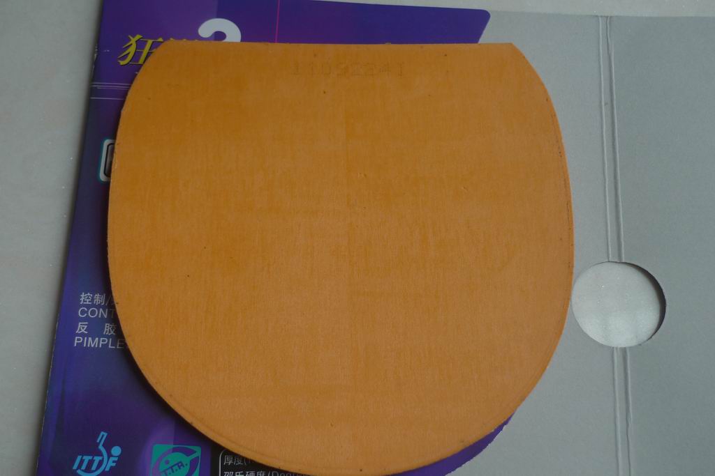 ��һ֧Ʒ��Ϻõ����и�ͤYE