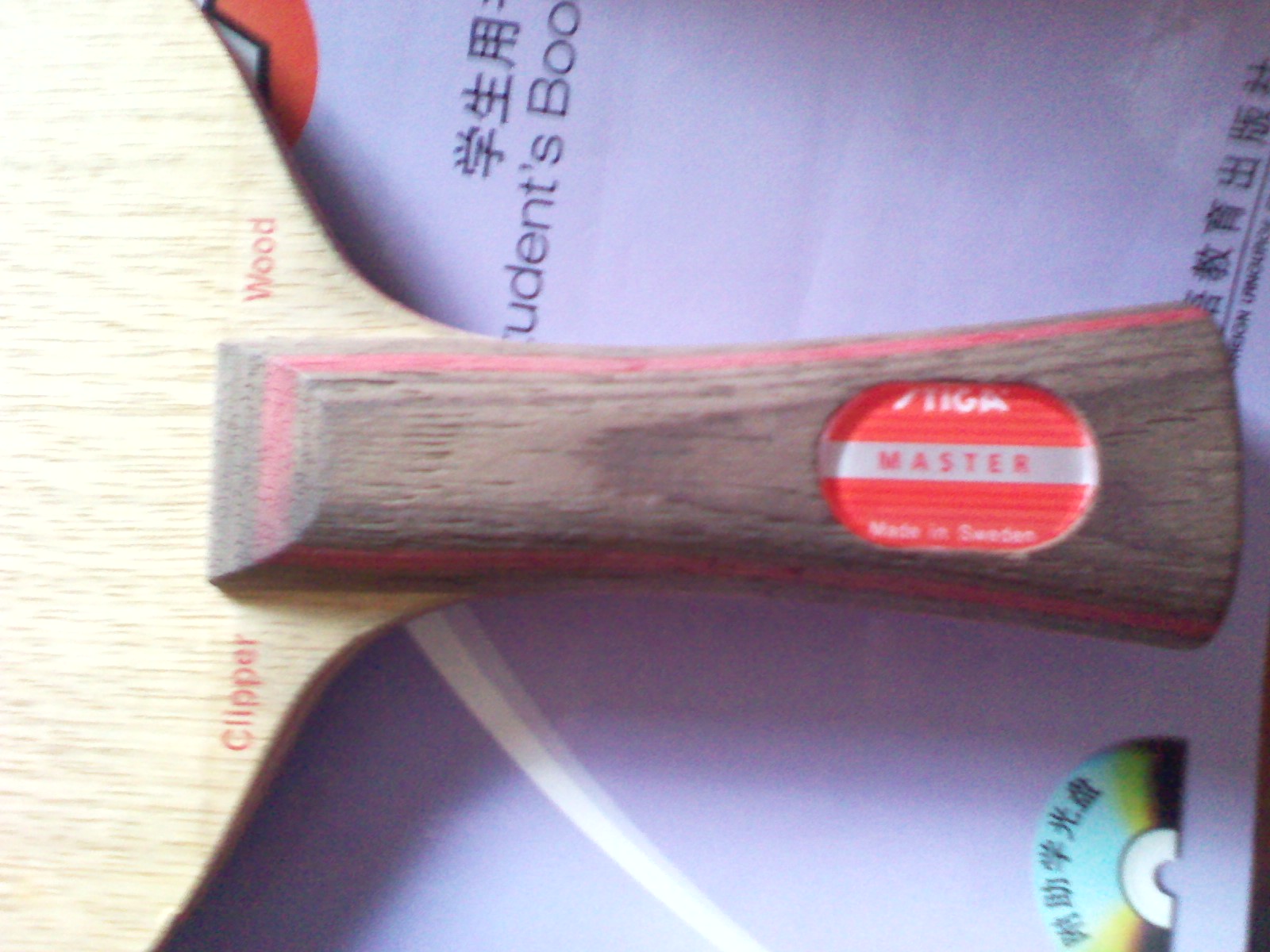 ˹ٿstigaclװ壬ģ86.2ˣ200ʳ