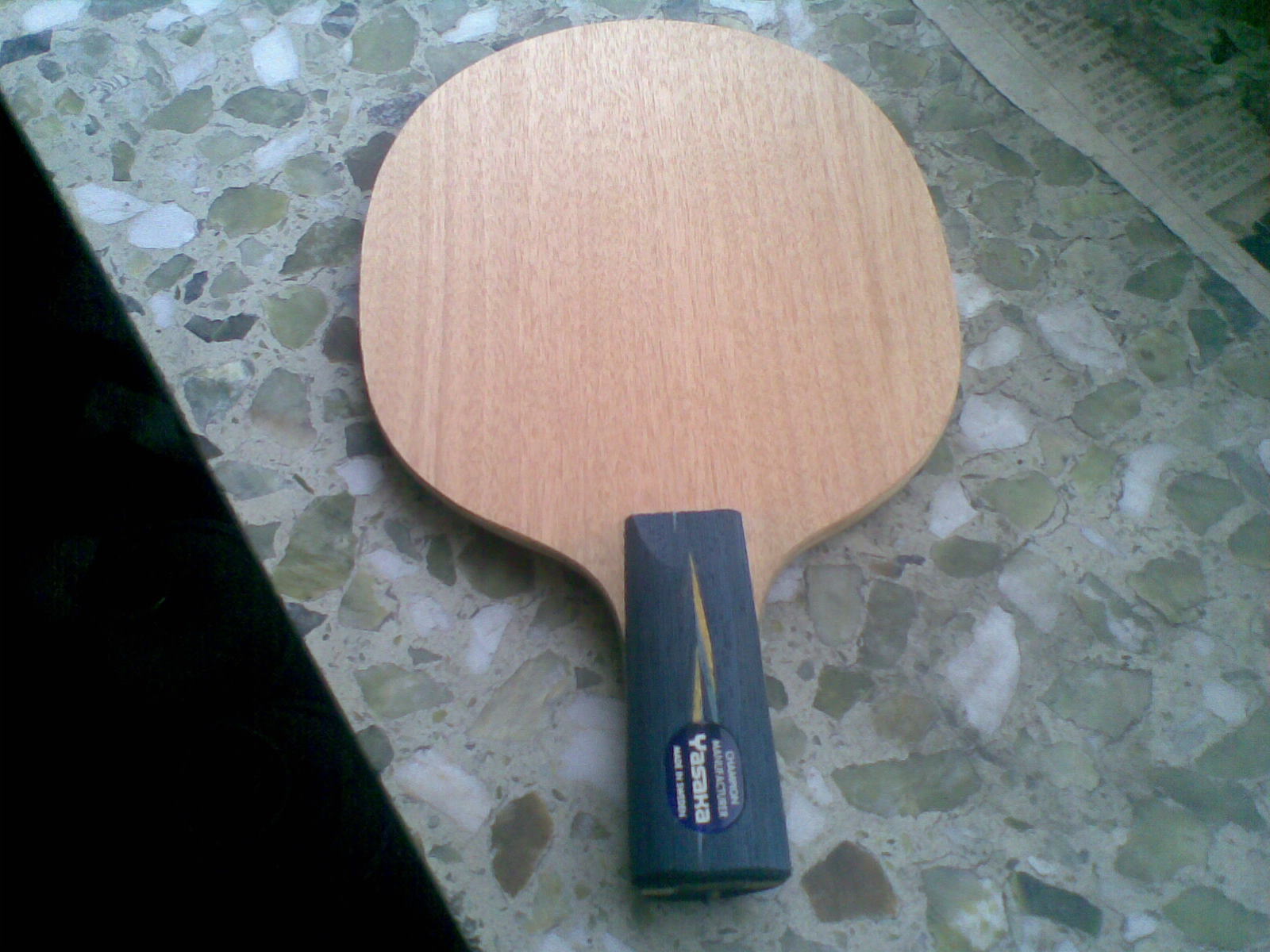 �հ�YE һ�飬200����������