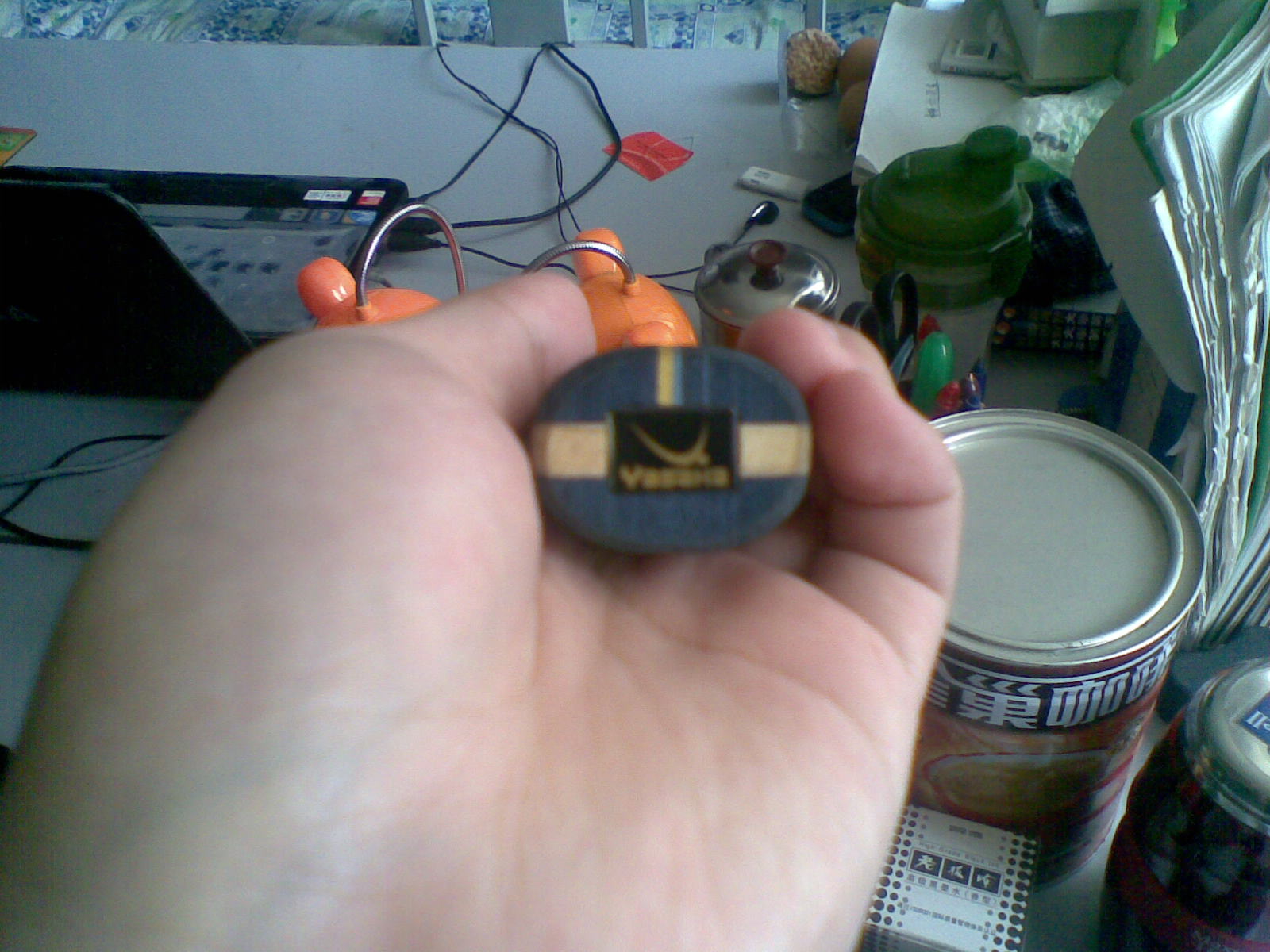 �հ�YE һ�飬200����������