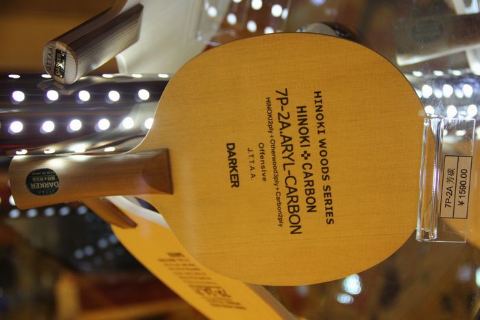 2012�����岩���Ϻ���������ͼƬר��