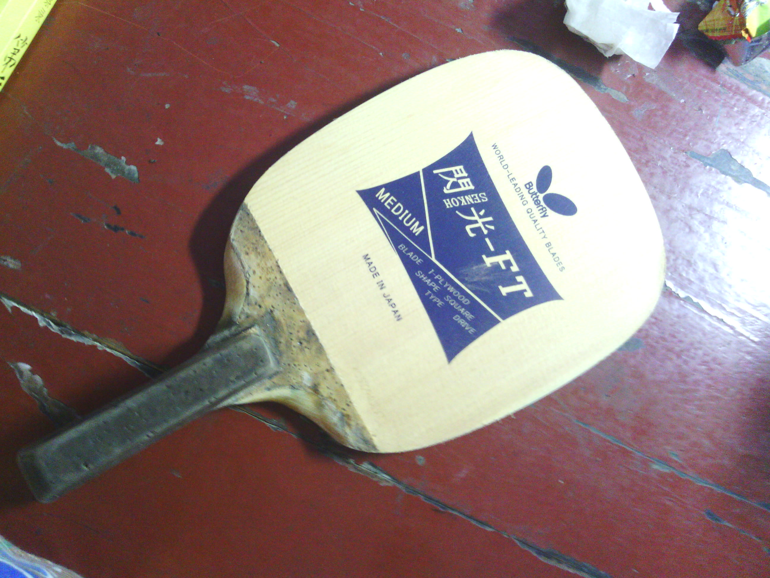 ���ڶ�����420�����������ֱ 7�º�������FT+9��Ѫ��470