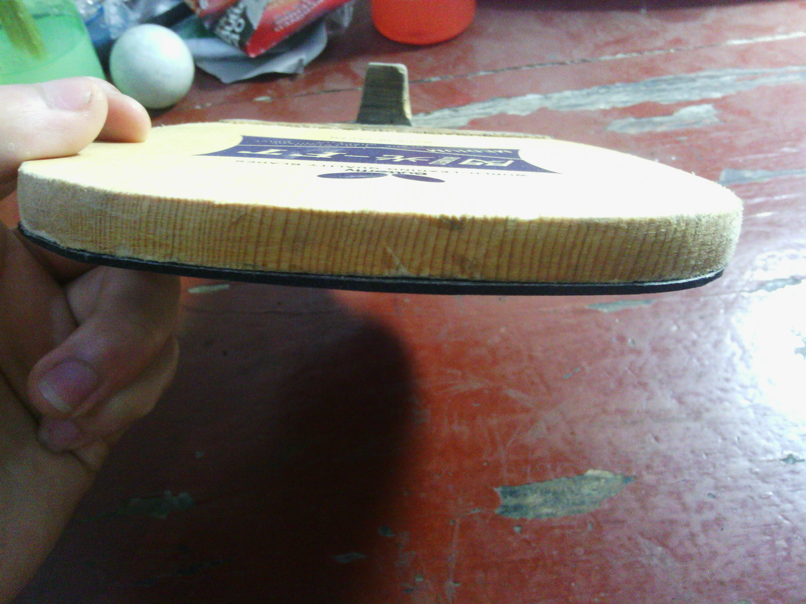 ���ڶ�����420�����������ֱ 7�º�������FT+9��Ѫ��470