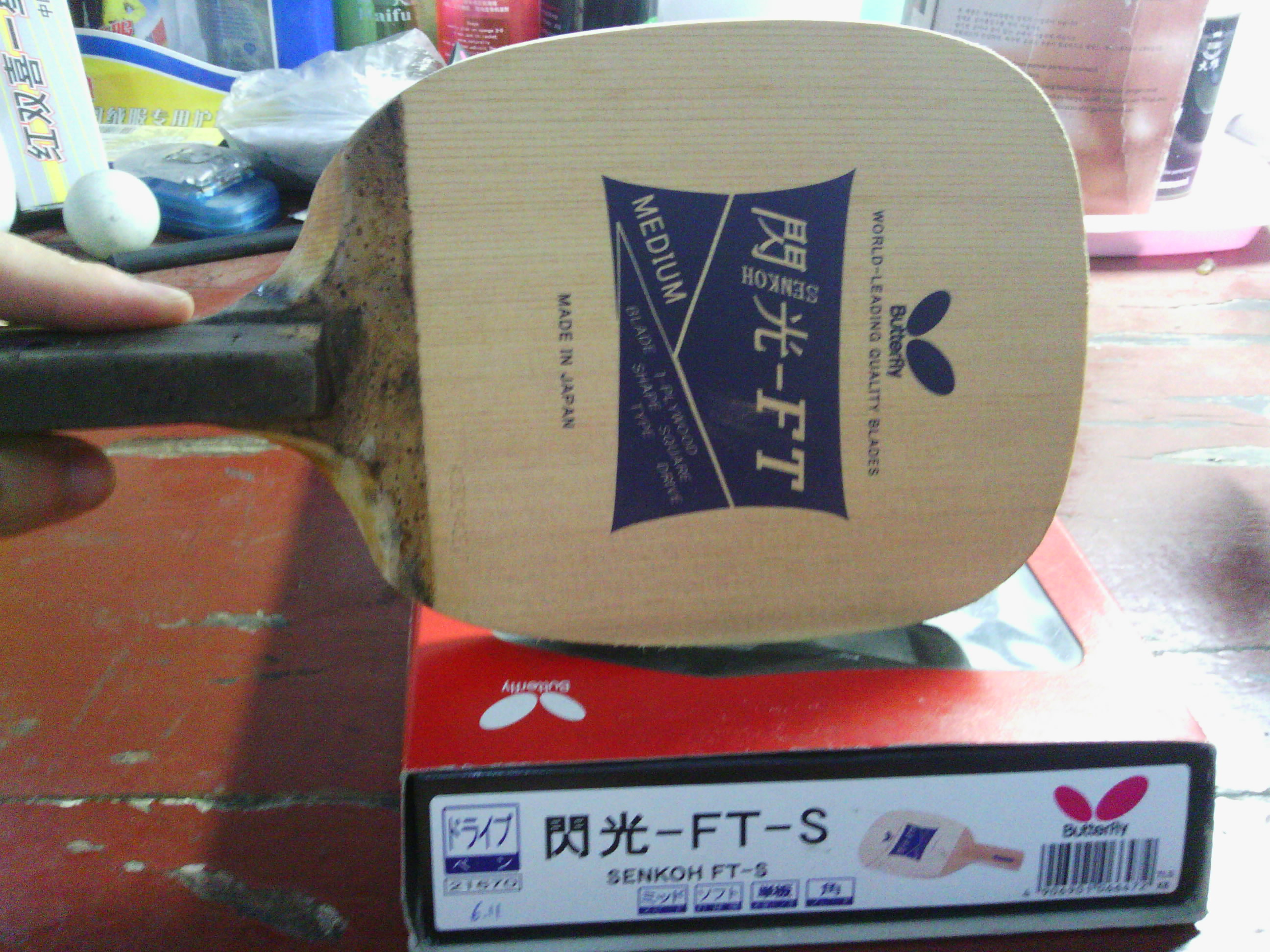 ���ڶ�����420�����������ֱ 7�º�������FT+9��Ѫ��470