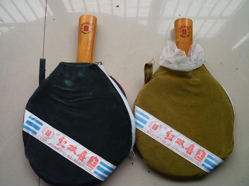 ��2���ѵ�һ���ľŲ��Ϻ�˫ϲ���ģ�80Ԫһ��