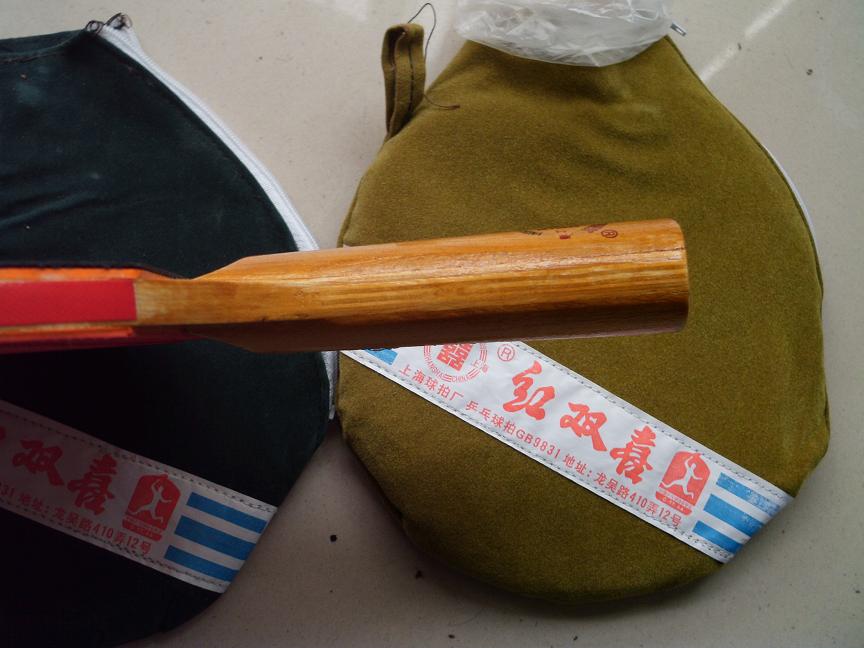 ��2���ѵ�һ���ľŲ��Ϻ�˫ϲ���ģ�80Ԫһ��