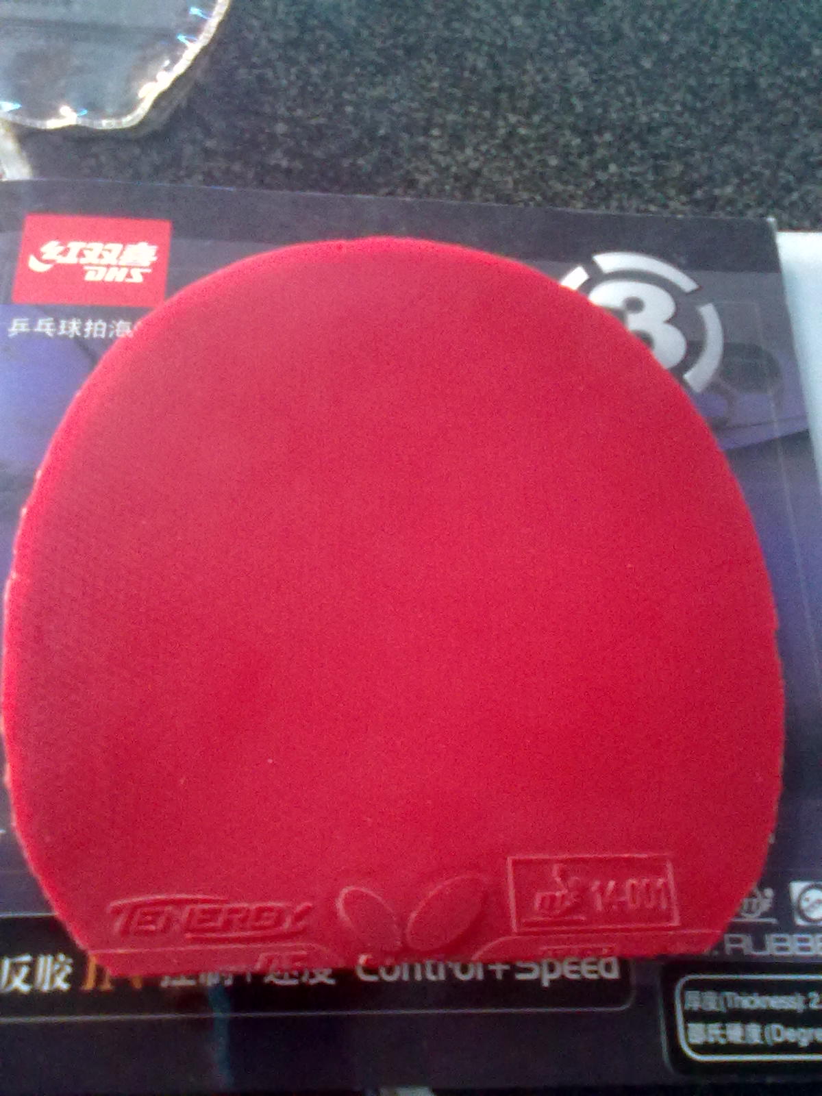 [ԭ��]T05�����������ˣ�ʣT05һ�ţ�ֱ��20������