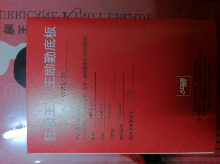 [ԭ��]��09������ֱ��װ�