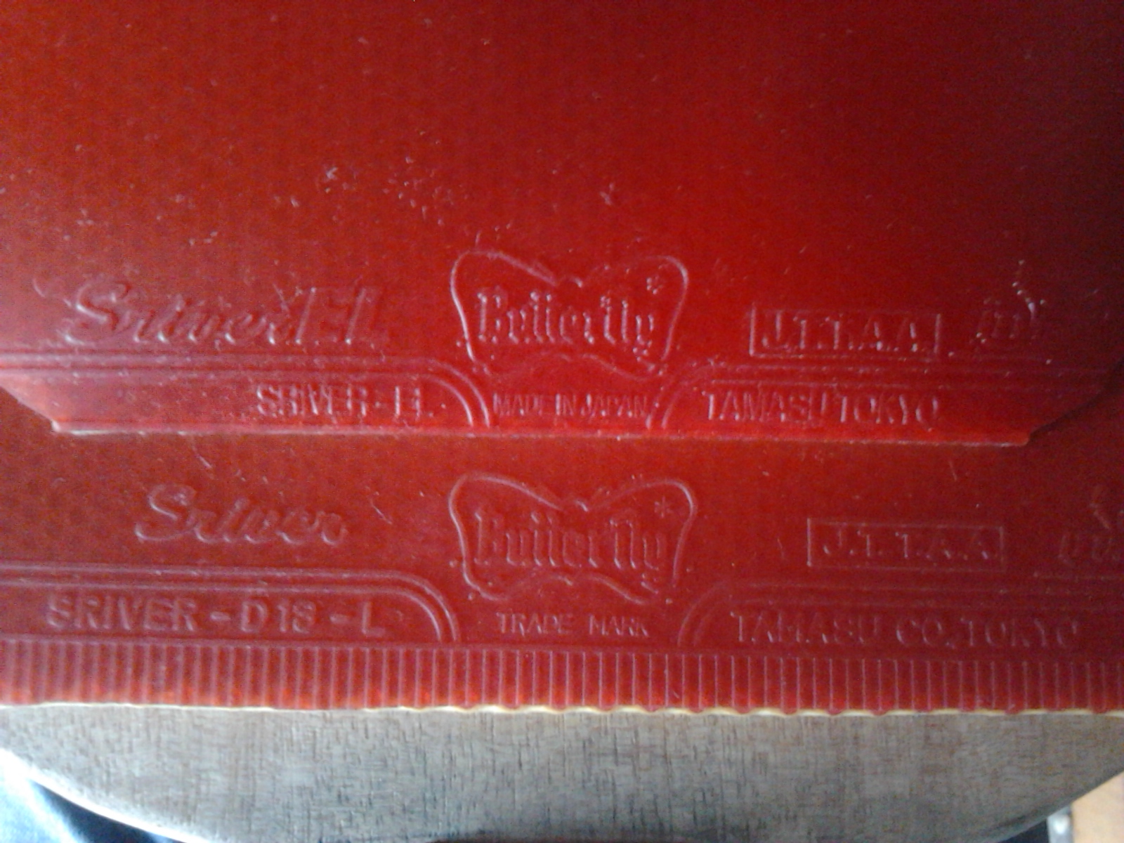 [����]�����SRIVER���