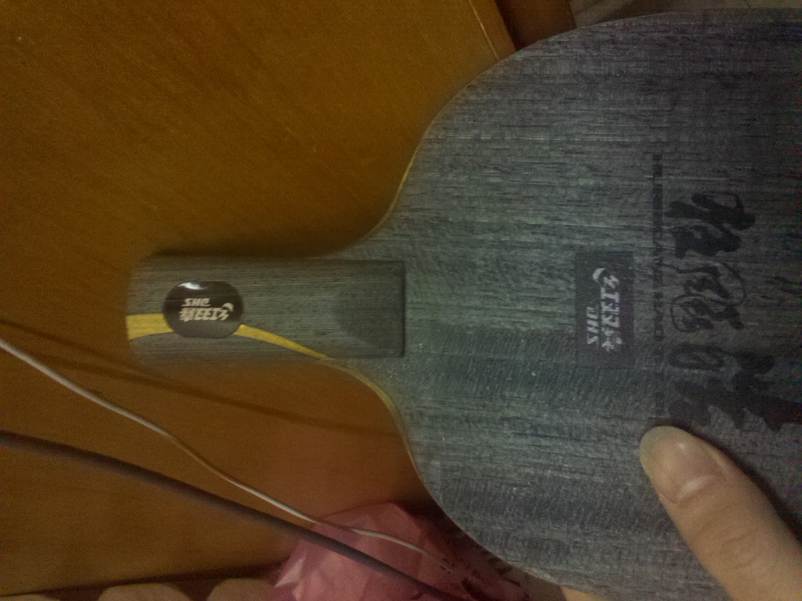 07����+δʹ�ù��ĳ���һŵ��