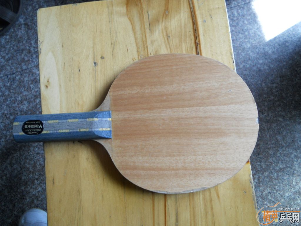 ���װ�YASAKA 11 PLY��