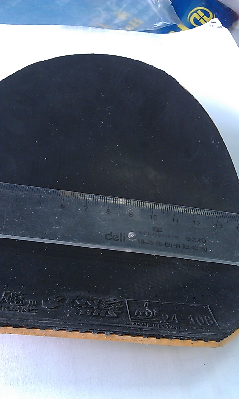 ��Щ��Ƥ���۸�ͣ�ʵ��,������