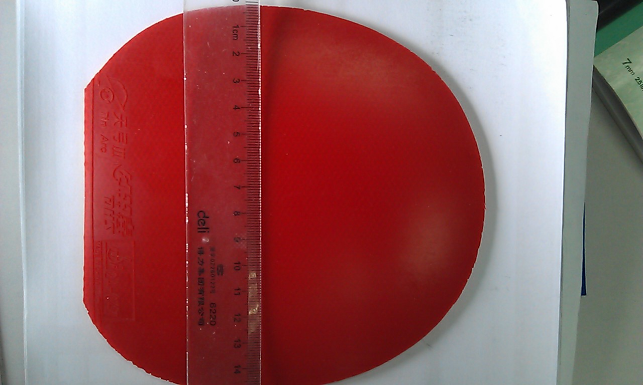 ��Щ��Ƥ���۸�ͣ�ʵ��,������