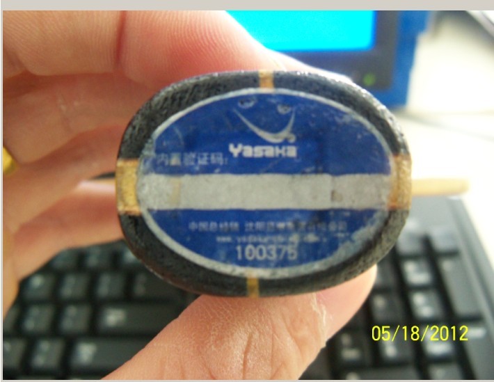 ��������+YE 700�����