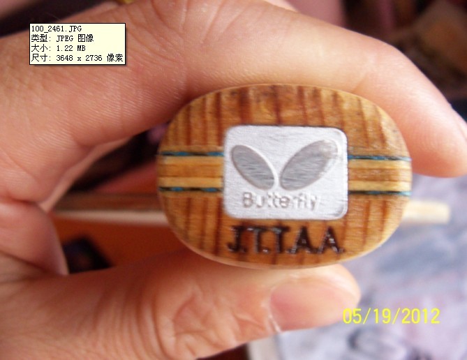 ��������+YE 700�����