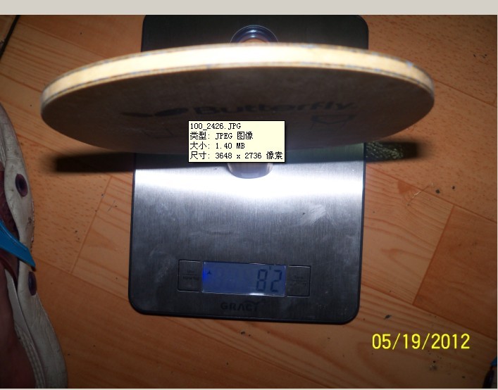 ��������+YE 700�����