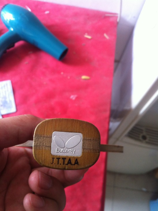 ����΢�� VIS