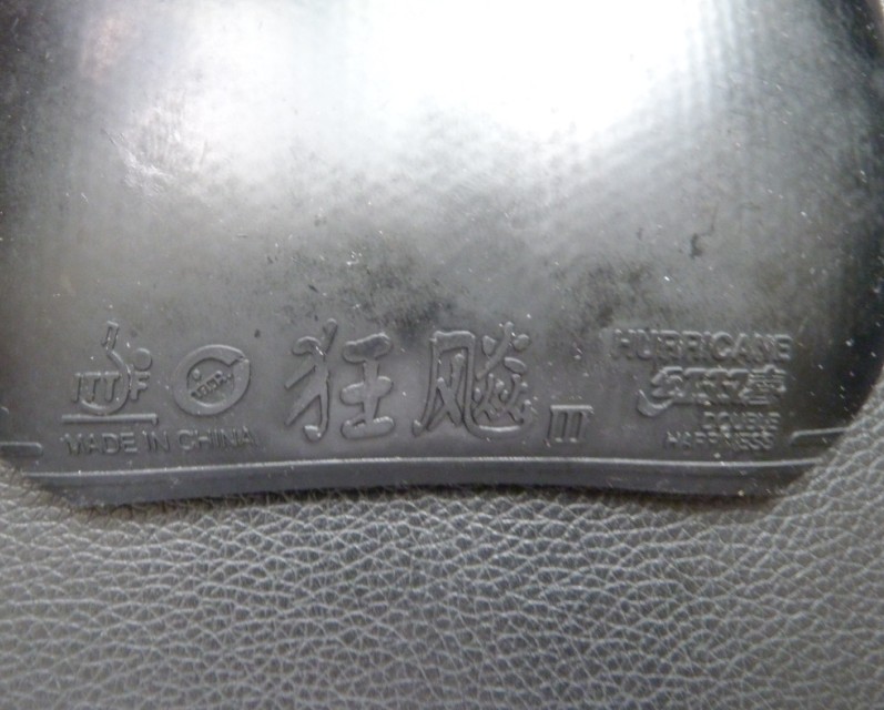 ������ʡ������Ƚ�Ƥ