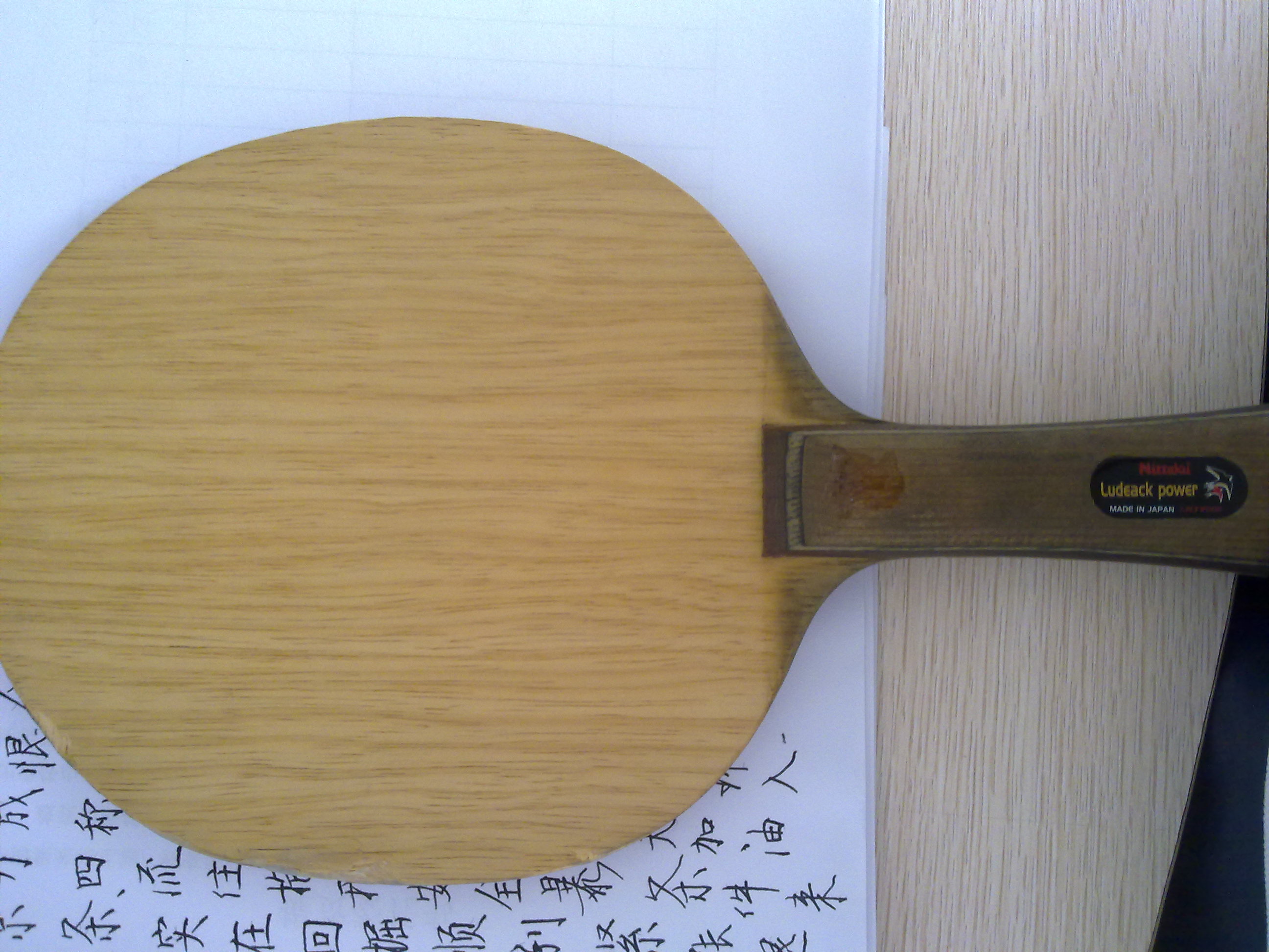 ��ʹ�ٲ��ᣬҲҪ˵�ټ��ˣ���Ȼû��֧��������ʶ�����Ѱﶥ��