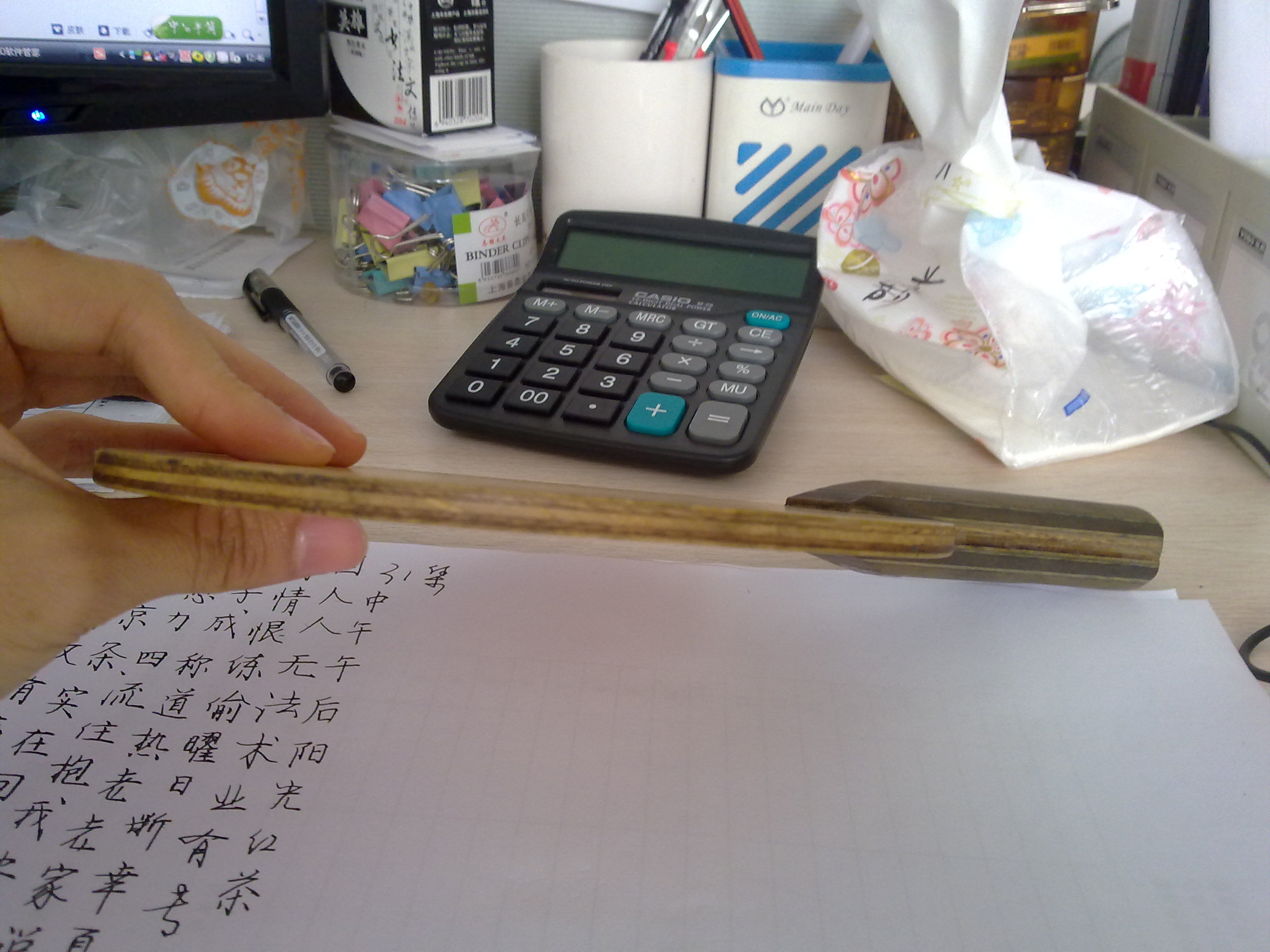 ��ʹ�ٲ��ᣬҲҪ˵�ټ��ˣ���Ȼû��֧��������ʶ�����Ѱﶥ��